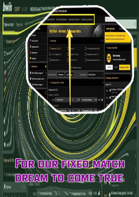 Bwin predictions for tomorrow