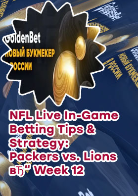 Golden bet tips